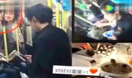 杭州娱乐爆料事件视频,揭秘幕后真相与明星动态