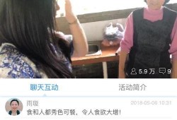 江西在线直播观看,全景江西，指尖上的视听盛宴