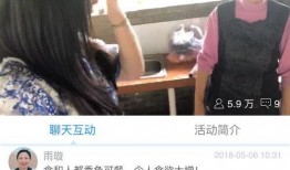 江西在线直播观看,全景江西，指尖上的视听盛宴