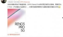 oduoke爆料视频,揭秘视频背后的惊人真相