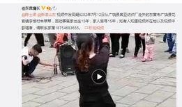 仁化网友爆料新闻视频,现场惊心动魄，事件引发热议