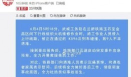 深圳网民张哥最新爆料事件,揭秘最新网络事件内幕