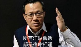 卓伟会爆料蔡徐坤吗视频,蔡徐坤或将面临重大爆料风暴