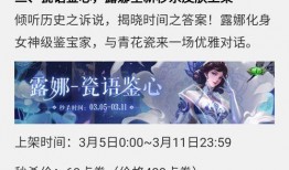 王语会视频爆料,揭秘娱乐圈惊人内幕