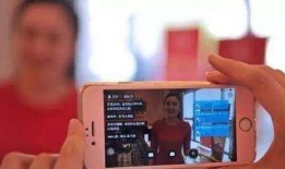 沈阳网红爆料事件视频