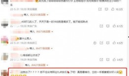 狗仔九月爆料视频在线观看