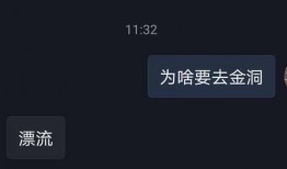 永州渣男爆料视频最新,揭秘婚内出轨惊人真相