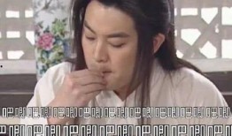 娱乐吃瓜酱以前是谁,揭秘前幕后，探寻其身份之谜