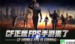 cf手游爆料人员名单最新,揭秘最新人员名单背后的神秘故事