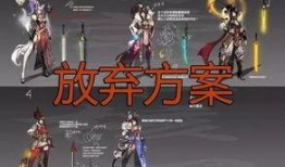 六款神秘皮肤爆料视频大全,视频爆料大盘点