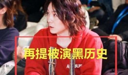 张大仙爆料娱乐圈视频,张大仙独家爆料视频内容大起底