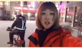 吃瓜的小师哥免费阅读,免费阅读背后的故事