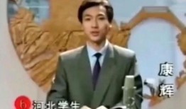 主持人爆料别人视频,主持人曝光某明星私密视频，真相令人震惊！