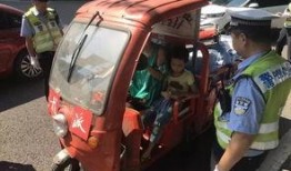 梅城三轮车爆料新闻,街头爆料揭示惊人真相