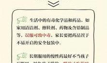 新闻素材给谁爆料,某神秘事件背后真相，独家爆料引关注