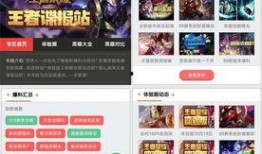 娱乐718最新爆料内容,明星幕后故事大曝光！