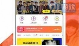 黑网爆料免费视频,暗藏的风险与真相