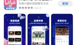 爆料视频拍摄软件有哪些,一网打尽热门应用