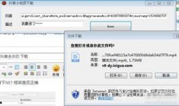 济南抖音爆料视频,揭秘城市新热点！
