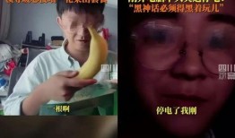 吃瓜直播间娱乐圈吃东西,娱乐圈明星的美食之旅