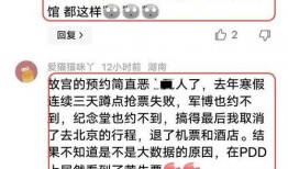 怎么才能在今日关注爆料,掌握热点动态的秘诀