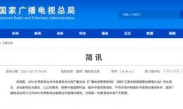 最新外网爆料新闻报道内容,重大新闻事件深度解析！”