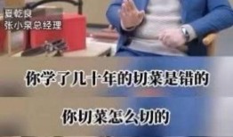 电网女职工爆料新闻视频,揭秘电力行业背后故事