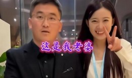 说唱快嘴女网红爆料视频,背后真相令人震惊