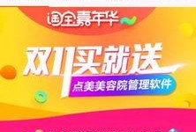 最新爆料官方软件,揭秘功能升级与用户体验革新