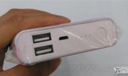 华为移动电源最新爆料,超长续航，智能充电，引领便携新潮流