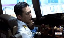 吉哥爆料视频在线观看,揭秘幕后真相，带你领略网络世界的真实面貌