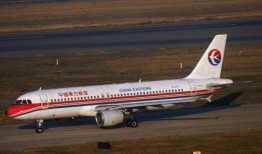 东方航空航班最新爆料,揭秘神秘航线与惊喜服务细节