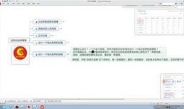爆料视频 制作教程大全,全方位掌握短视频创作技巧