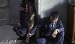 记忆碎片在线观看,碎片拼凑的悬疑人生