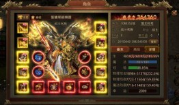 元神角色最新爆料图鉴,神秘图鉴曝光，神秘力量即将觉醒！
