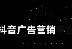 抖音吃瓜免费入口官方,畅享热门资讯一网打尽！”