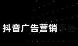 抖音吃瓜免费入口官方,畅享热门资讯一网打尽！”