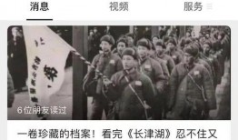 兴国四中爆料事件视频曝光,校园事件真相揭秘