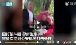 吉哥爆料视频在线观看,揭秘幕后真相，带你领略网络世界的真实面貌