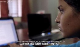 迷茫在线观看,探索人生困惑的青春之旅