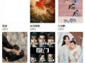 清风最新爆料视频,最新爆料视频深度解析