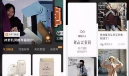 爆料短视频要求是什么,如何抓住热点，引爆网络