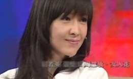 爆料香港周慧敏视频