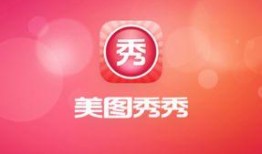 娱乐爆料背景图怎么做的,创意与技术的完美融合
