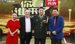 杨洪基最新爆料