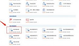 沙头最近爆料消息新闻,揭秘背后惊人真相