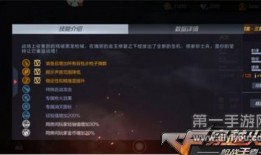 cf手游ak47樱龙最新爆料,樱龙AK47，全新爆料抢先看！