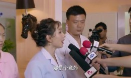 记者为了新闻爆料撒谎,撒谎成性引发争议