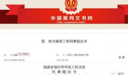 运鸿原始股最新爆料,市场风云再起，投资机遇与风险并存