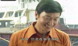 劲哥爆料豪哥视频